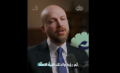 Ekran Görüntüsü 2026 01 22 211941