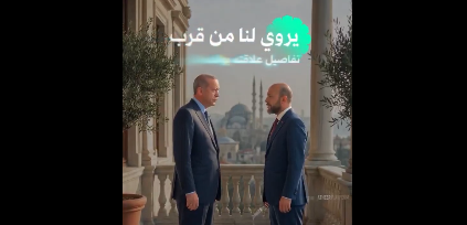 Ekran Görüntüsü 2026 01 22 211953