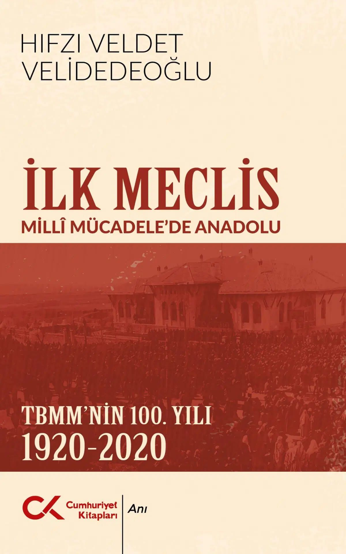 A5D42205 196E 4Fc4 A49A 2637649Ff0A9-1