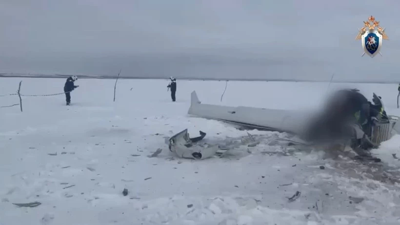 Aa 20260202 40439063 40439058 Rusya L7Jq