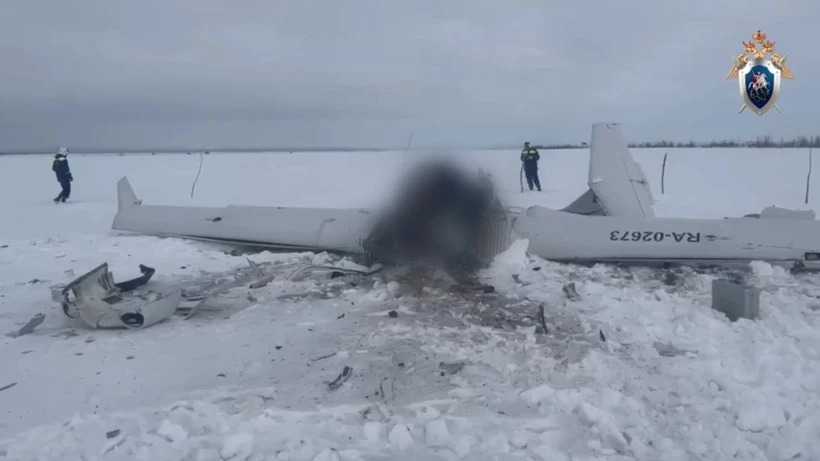 Aa 20260202 40439063 40439059 Rusya Fioq