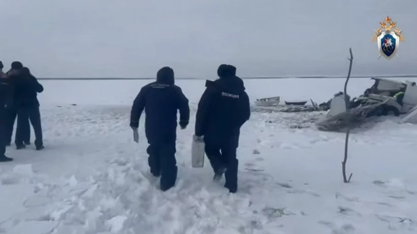 Aa 20260202 40439063 40439060 Rusya Fioa