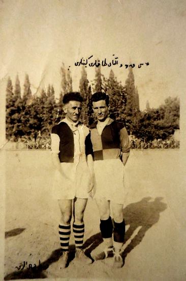 Alty'ın Itiliksever Centilmen Kaptanı Hamit Aslan Ve Çok Sevdiği Karşıyaka Kaptanı Vahyi Oktay