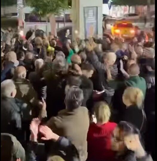 Ekran Görüntüsü 2026 02 05 221843