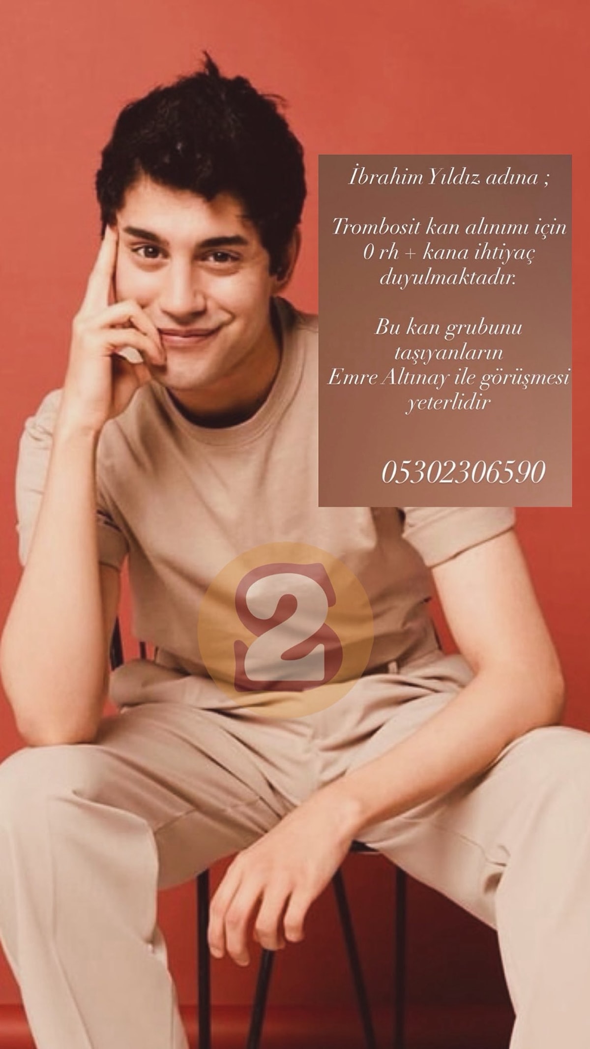 S 8B7F4B7Ab568C121347Afa8C48820C6Df34A431C