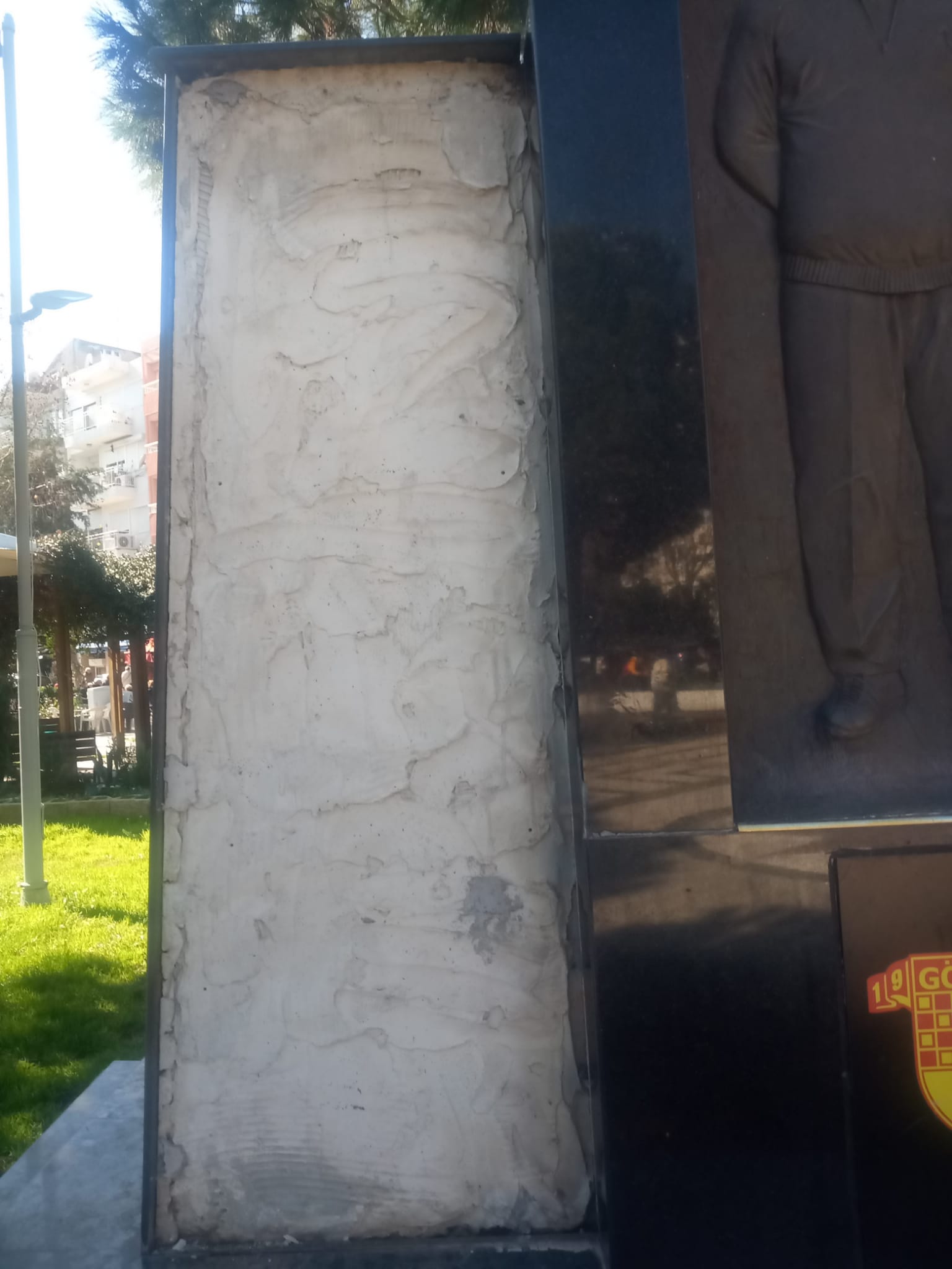 Whatsapp Image 2026 02 03 At 15.07.45 (1)