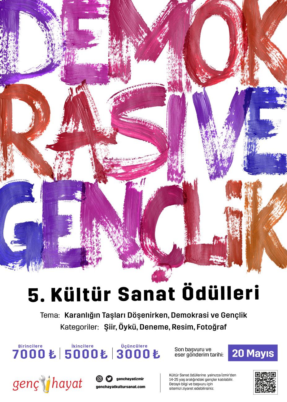 Whatsapp Image 2026 02 11 At 11.05.19 Am