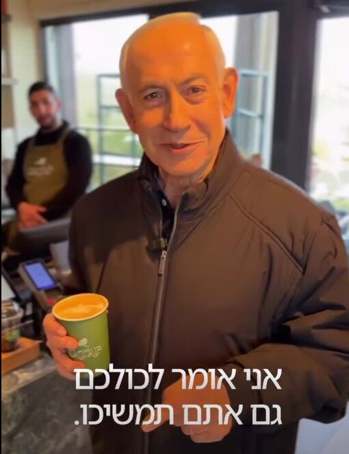 Ekran Görüntüsü 2026 03 15 193042