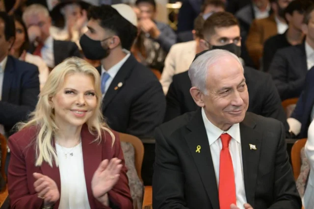 Eski Guvenlik Sefinden Sara Netanyahu Ya 19663375 5465 M