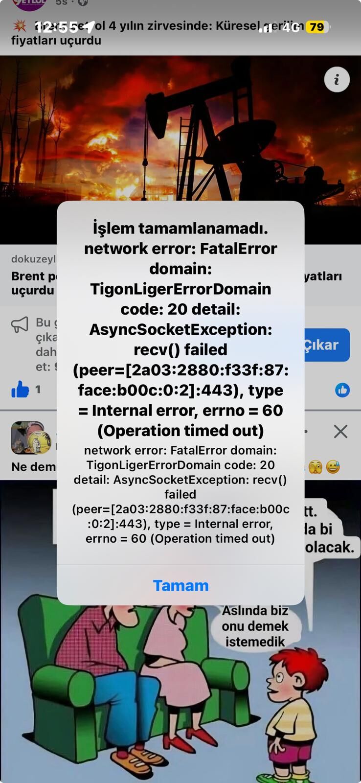 Whatsapp Image 2026 03 09 At 12.56.03 (1)