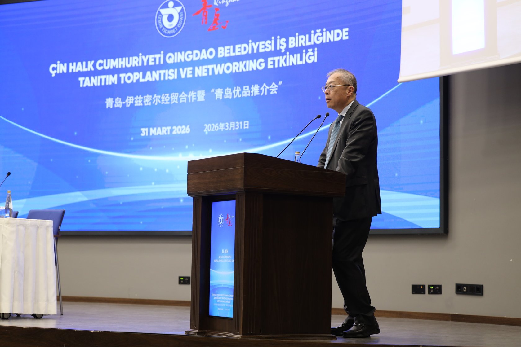 4 Li Bin, Çinn Halk Cumhuriyeti Ankara Büyükelçiliği Ticaret Ataşesi