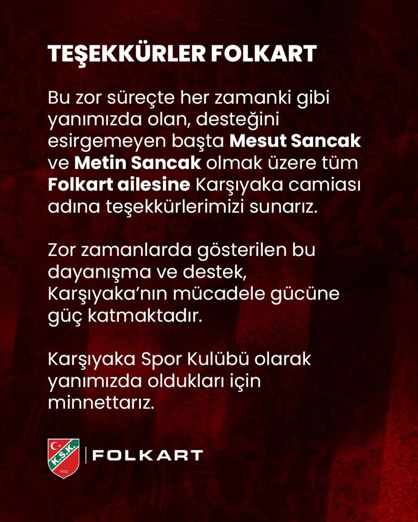 658009213 3360166564142749 1137583004689571257 N