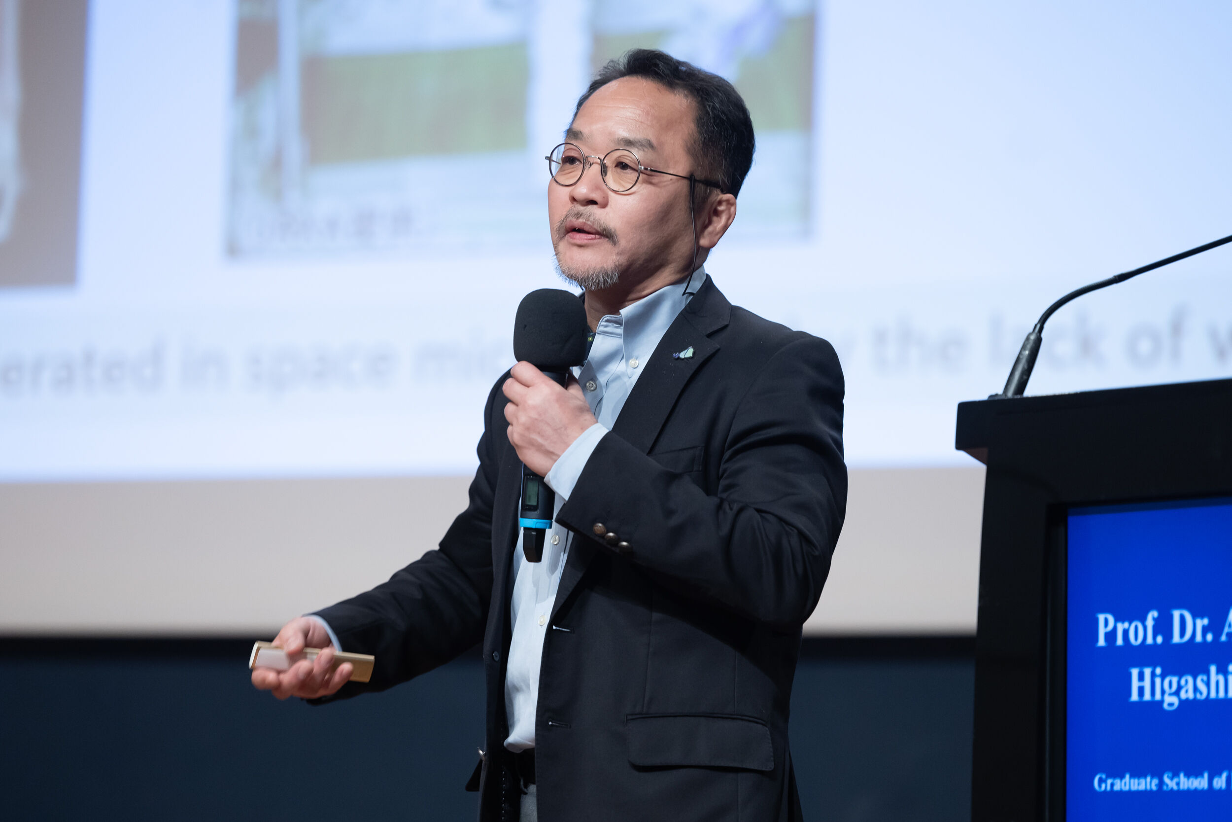 Ysr Prof Dr Atsushi Higashitani