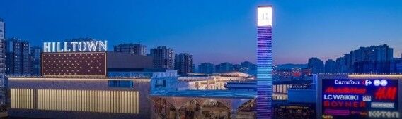 Ekran Görüntüsü 2026 06 01 211242