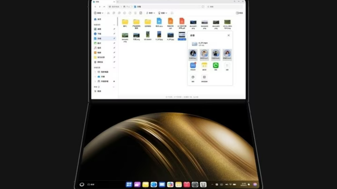 Huawei Matebook Fold