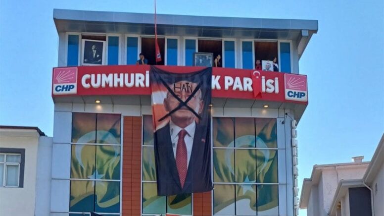 Kk1Jpg H93 Yti P E U Kupi D J Qg5G