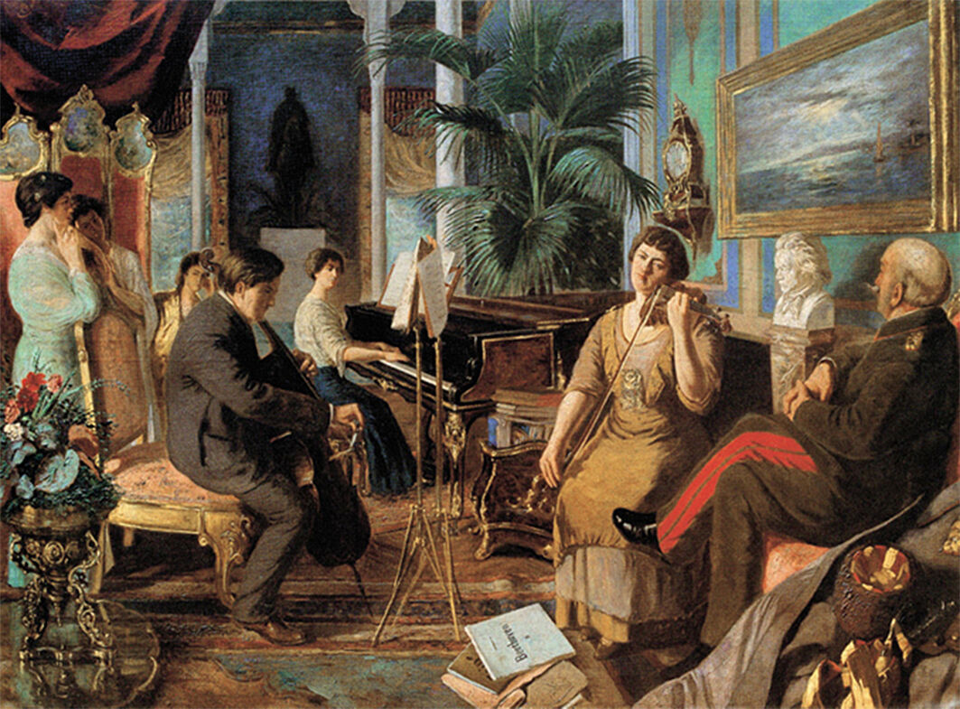 Osmanlı Klasik Müzik
