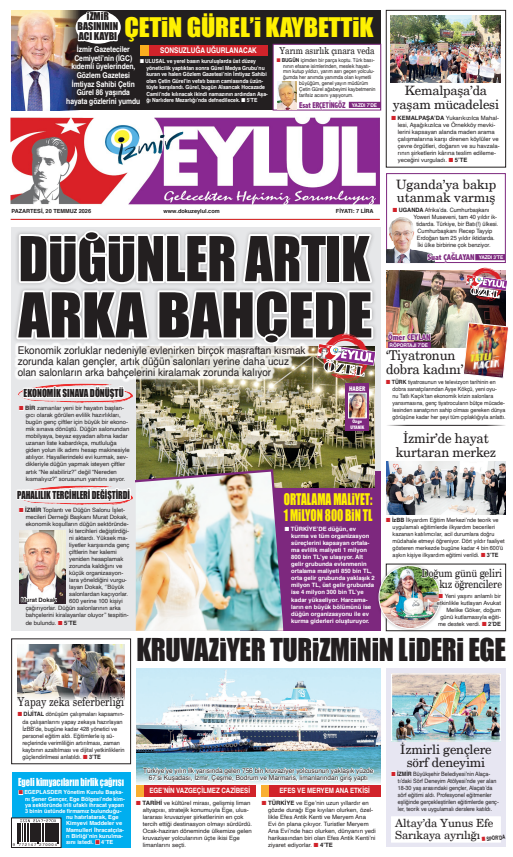 20.07.2026