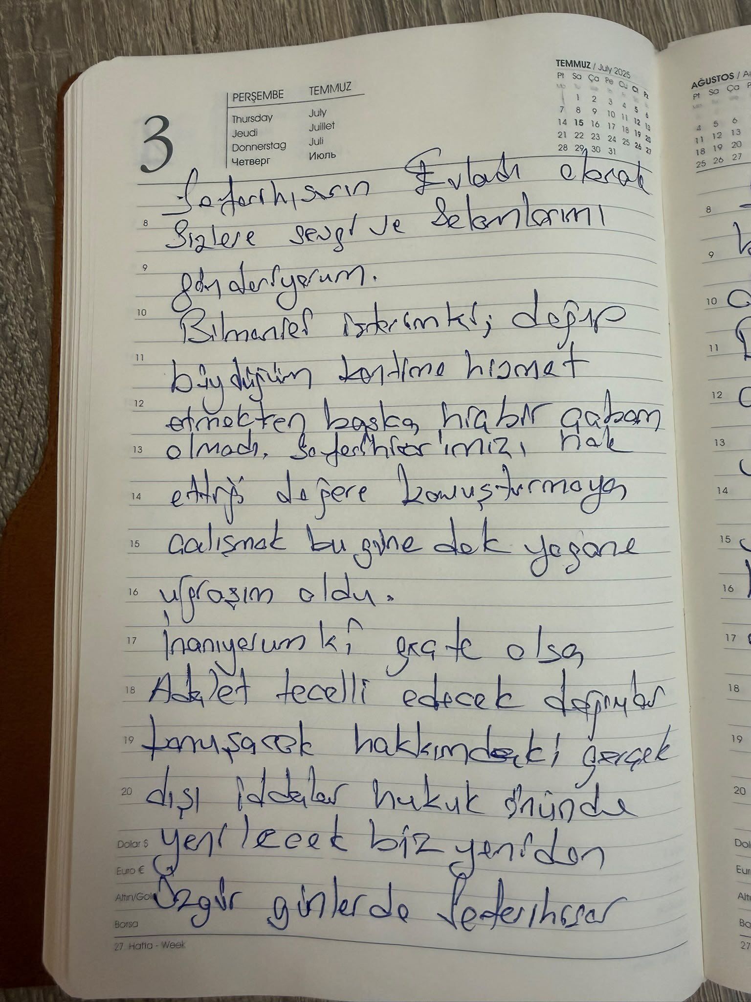 Hmsdhaewwaaqg5J (1)