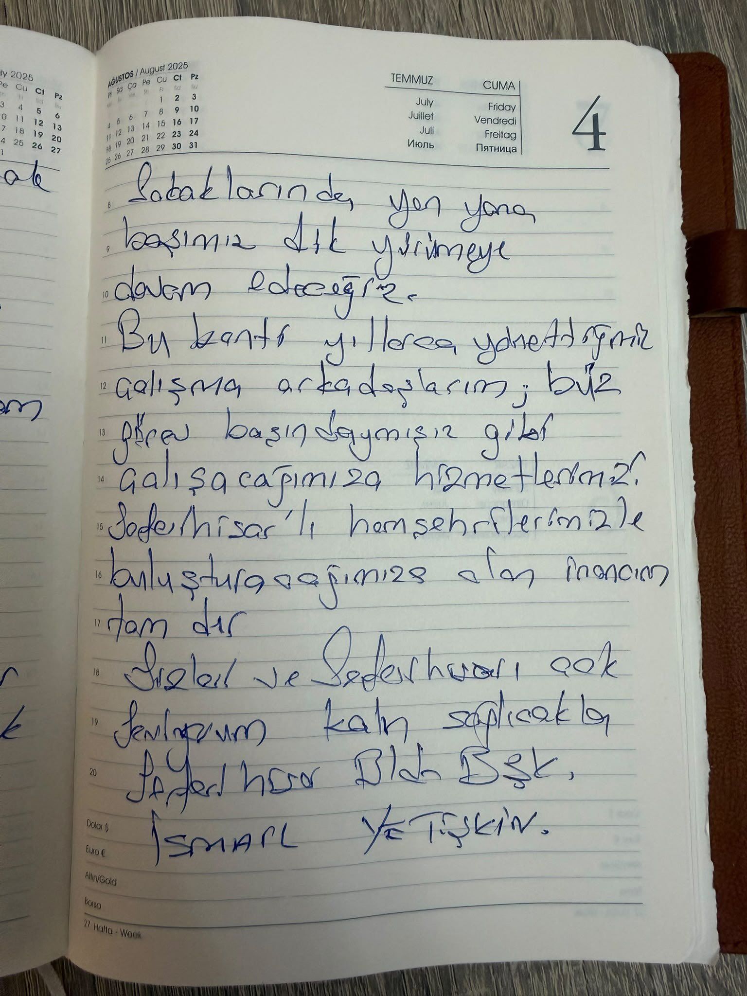 Hmsdhalwmaawl3E (1)