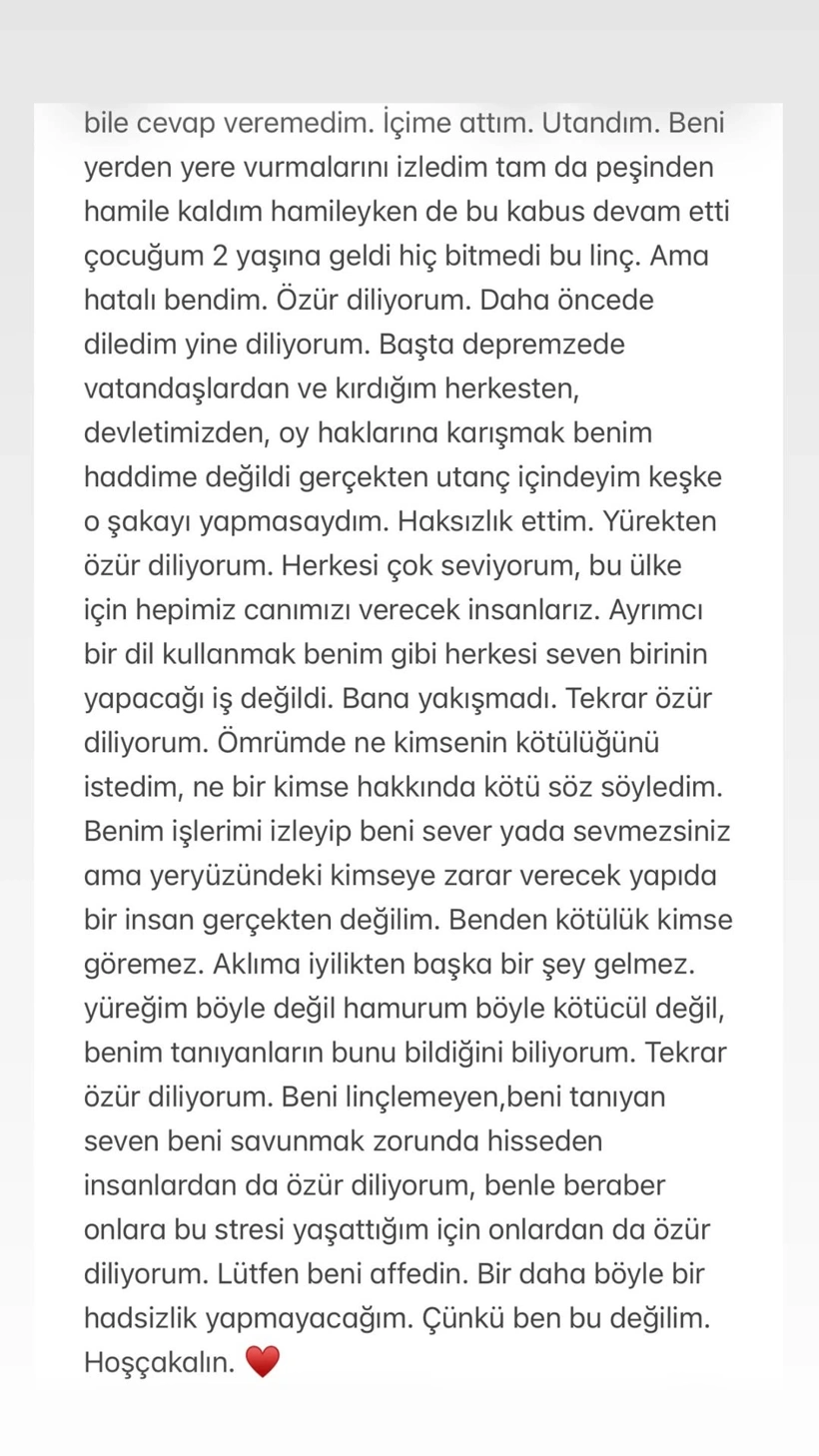 Saveclip 6Yzz