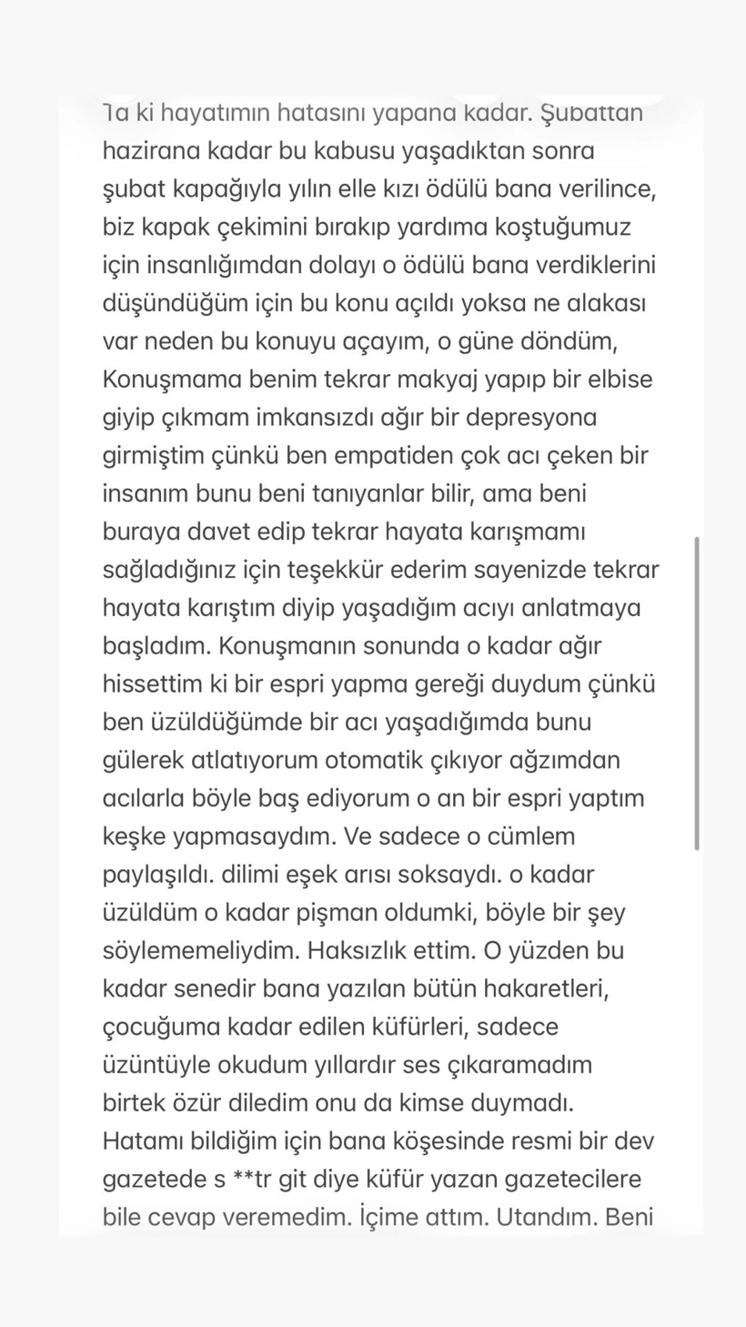 Saveclip Ud2Y