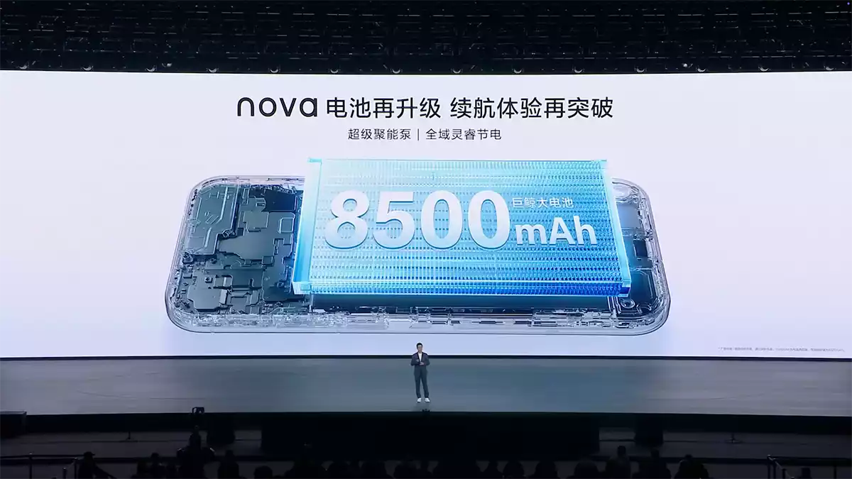 Huawei Nova 16 Se Batarya Kapasitesi