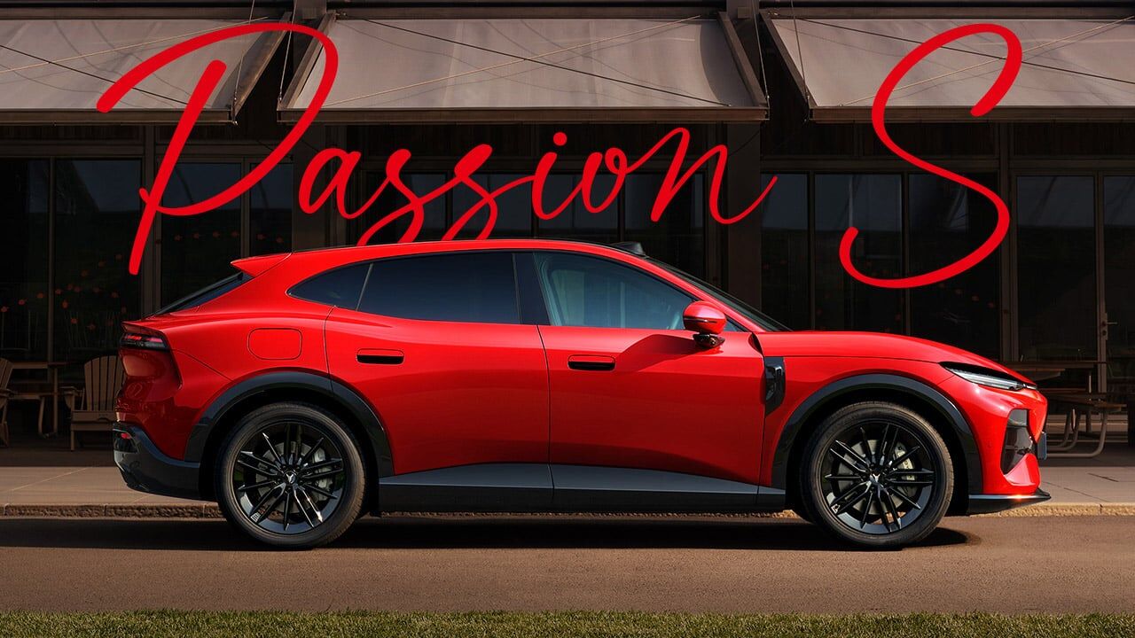 Voyah Passion S