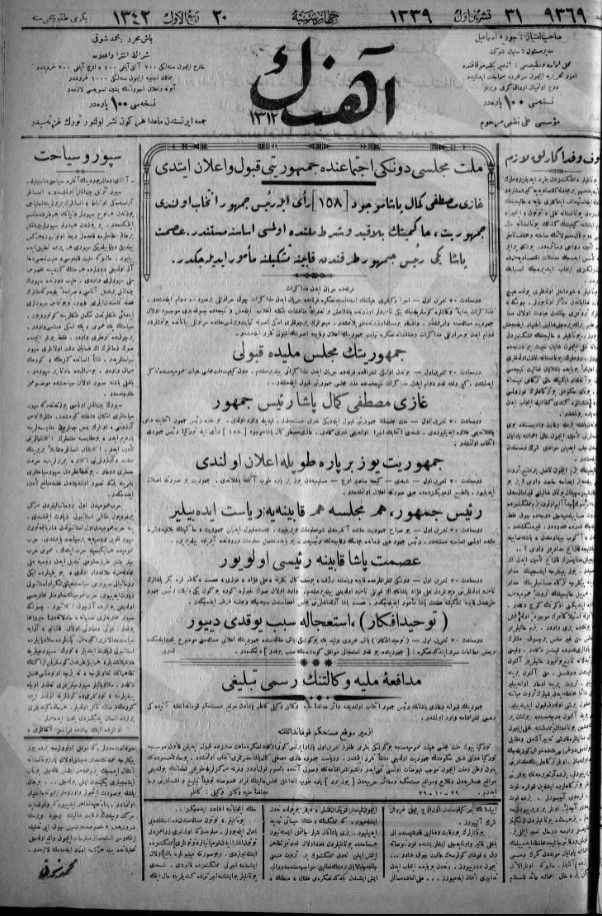 1923 31 Ekim 1923 Ahenk Cumhuriyet 1698745080