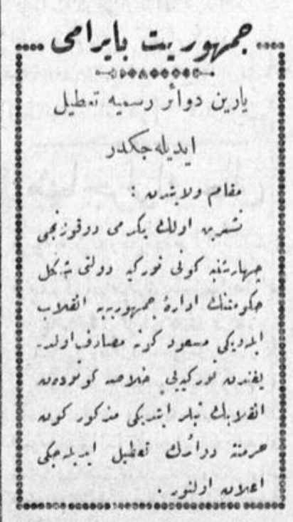 1924 28 Ekim 1924 Sadayi Hak (1)