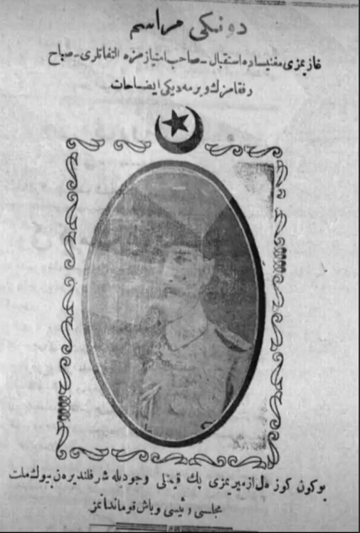 Ekran Görüntüsü 2026 10 27 195403