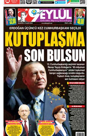 29.05.2023