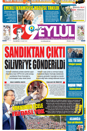 24.03.2025