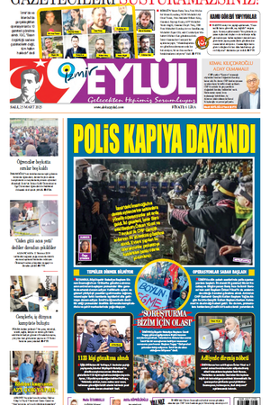 25.03.2025