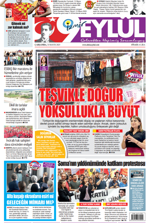 14.05.2025