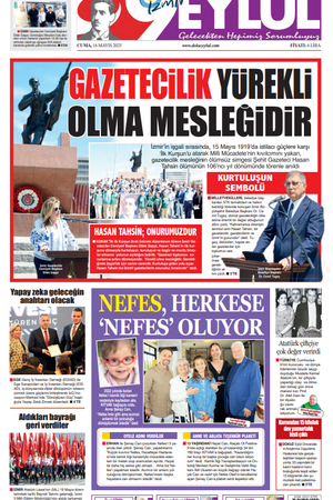 16.05.2025