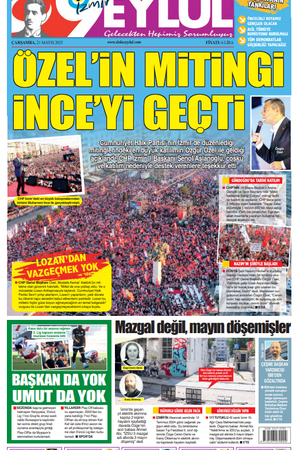 21.05.2025