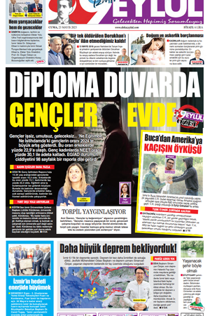 23.05.2025
