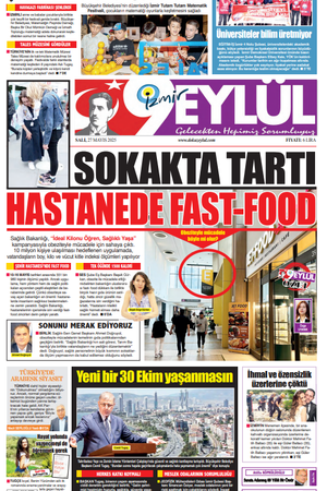 27.05.2025