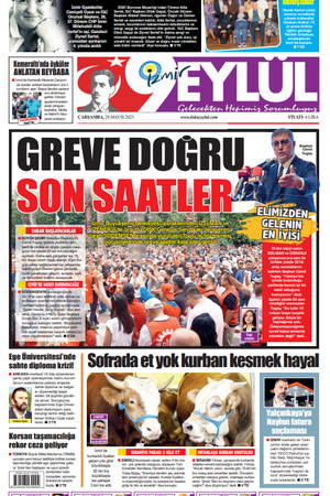 28.05.2025