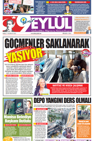 17.06.2025