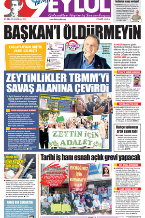 20.06.2025
