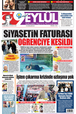 25.06.2025