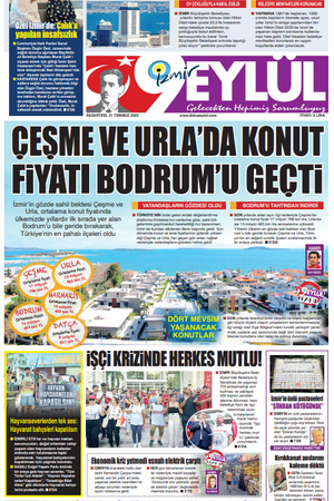 21.07.2025