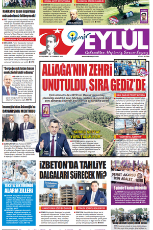 24.07.2025