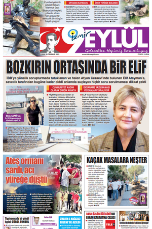 25.07.2025