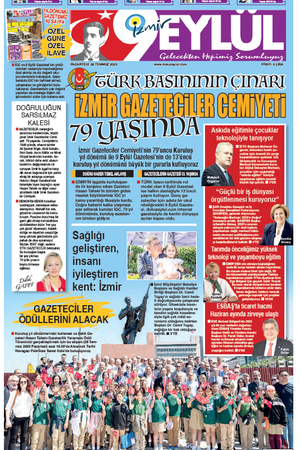28.07.2025