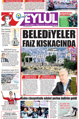 19.08.2025