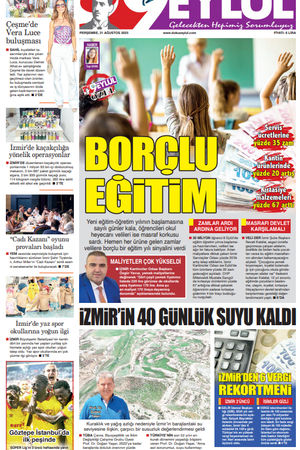 21.08.2025