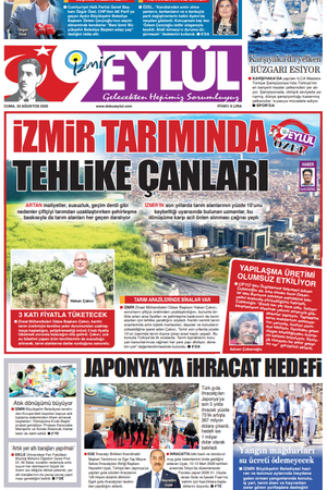 22.08.2025